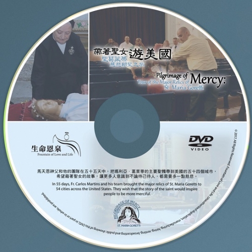 FLL DVD - Pilgrimage of Mercy